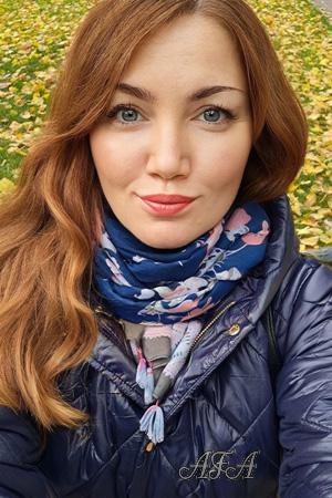 Ladies of Ukraine
