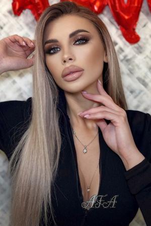 Ladies of Ukraine