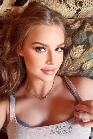 223342 - Aleksandra Age: 20 - Ukraine