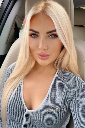 Ladies of Eastern-Europe