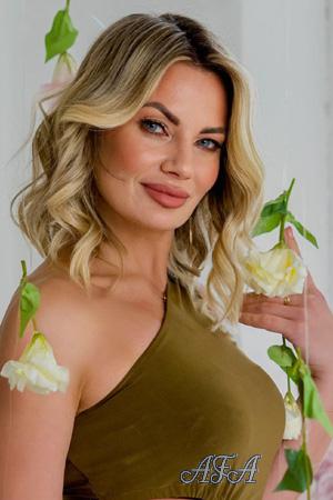 Ladies of Ukraine