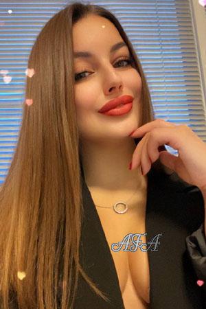 Ladies of Ukraine