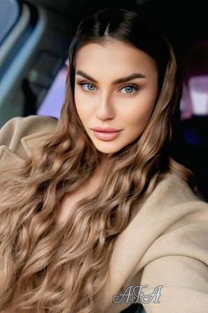 Ladies of Kharkov