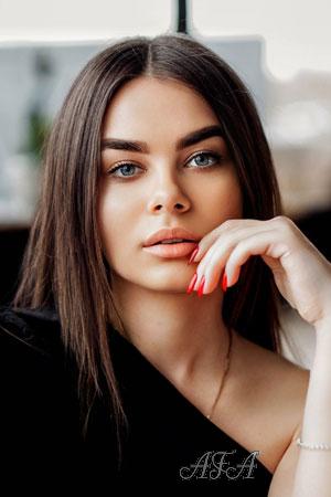 Ladies of Ukraine