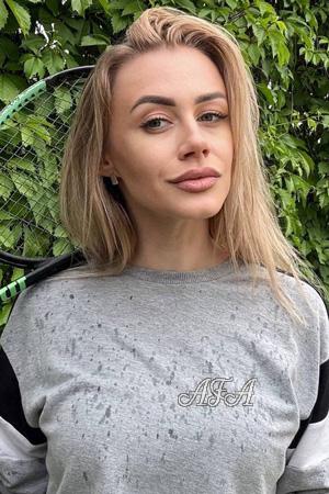 Ladies of Ukraine