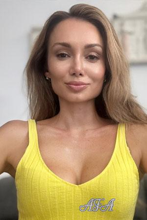 Ladies of Kharkov