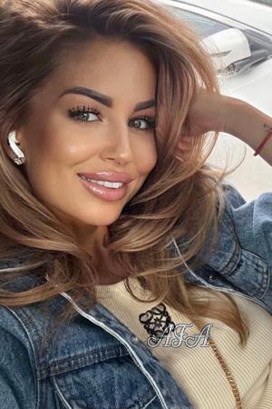Ladies of Ukraine