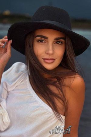 Ladies of Ukraine
