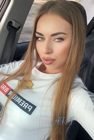 Ladies of Khmelnitsky