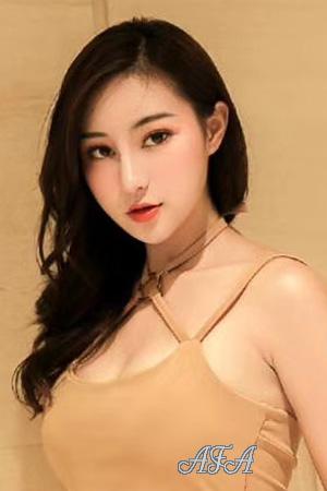Ladies of Asia