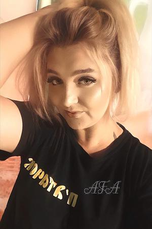 225420 - Maryana Age: 32 - Ukraine