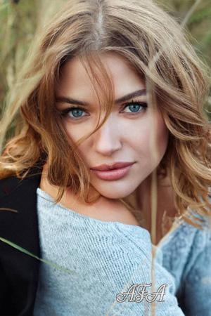 Ladies of Eastern-Europe