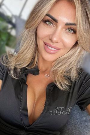 225633 - Tetiana Age: 39 - Ukraine