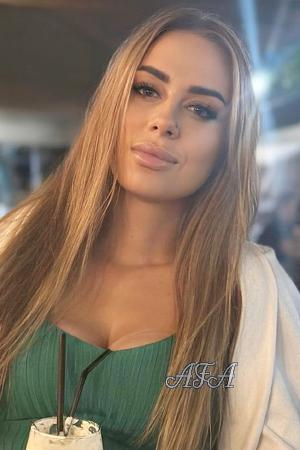 Ladies of Khmelnytskyi