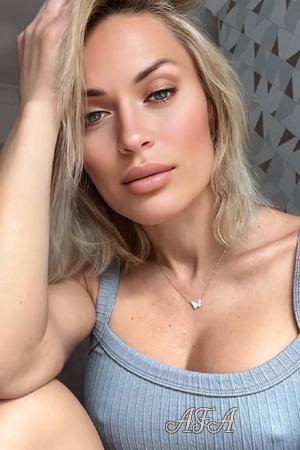 225942 - Olga Age: 37 - Moldova