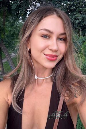 Ladies of Eastern-Europe