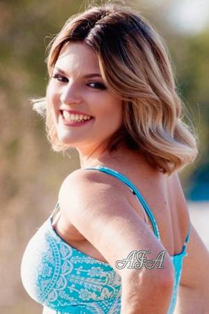 226097 - Olena Age: 43 - Ukraine