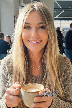 226129 - Inna Age: 54 - Ukraine