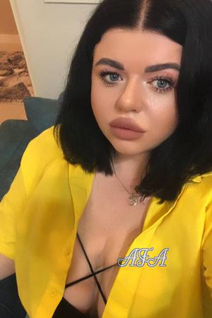 226157 - Marta Age: 36 - Ukraine