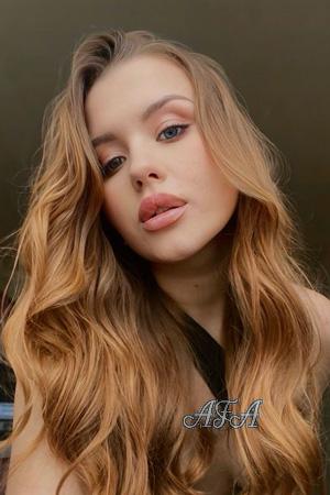 Ladies of Eastern-Europe