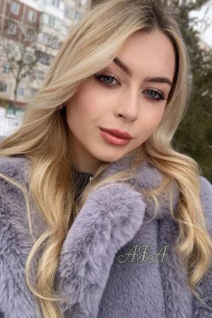 Ladies of Zaporizhzhia