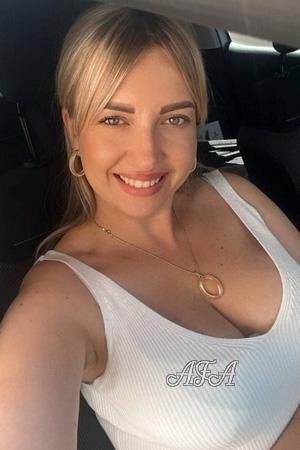 226462 - Oksana Age: 32 - Ukraine