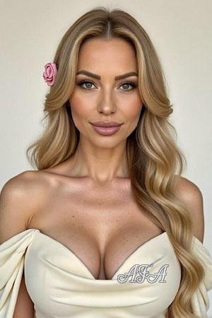 226585 - Iryna Age: 39 - Ukraine