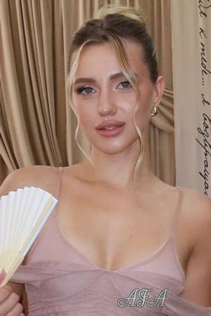 Ladies of Eastern-Europe