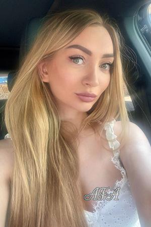 Ladies of Eastern-Europe