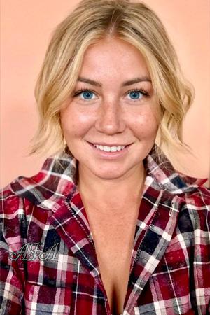 beautiful Ukrainian women